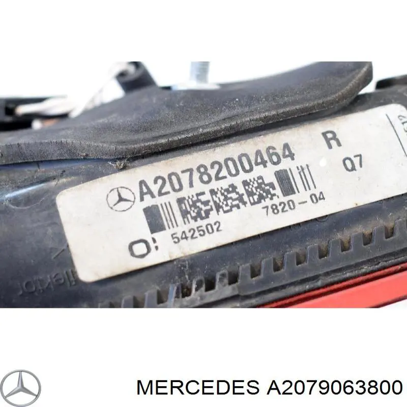 Ліхтар задній правий, внутрішній A2079063800 Mercedes