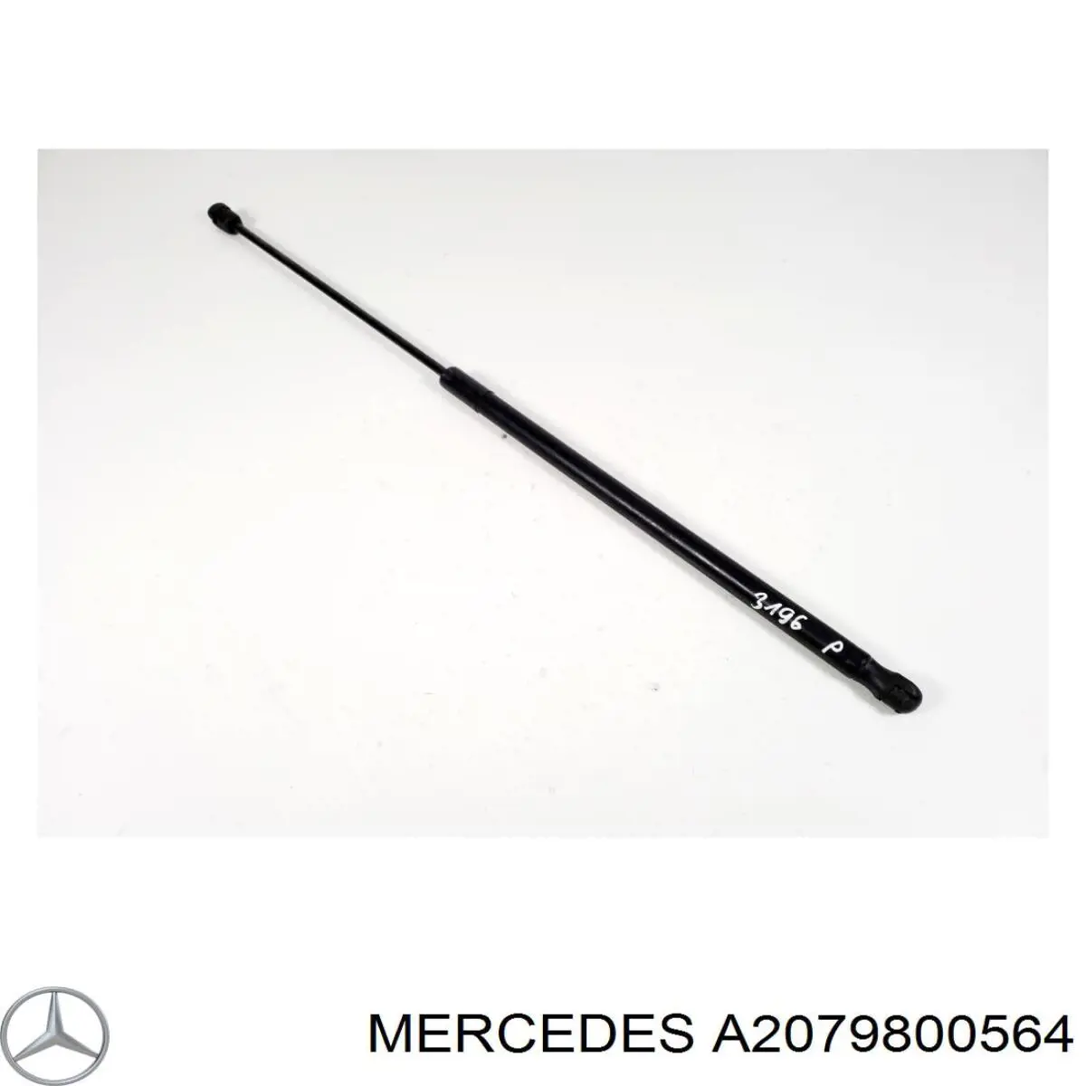 Амортизатор капота газовий Mercedes A2079800564 ціна, від 6.66 USD