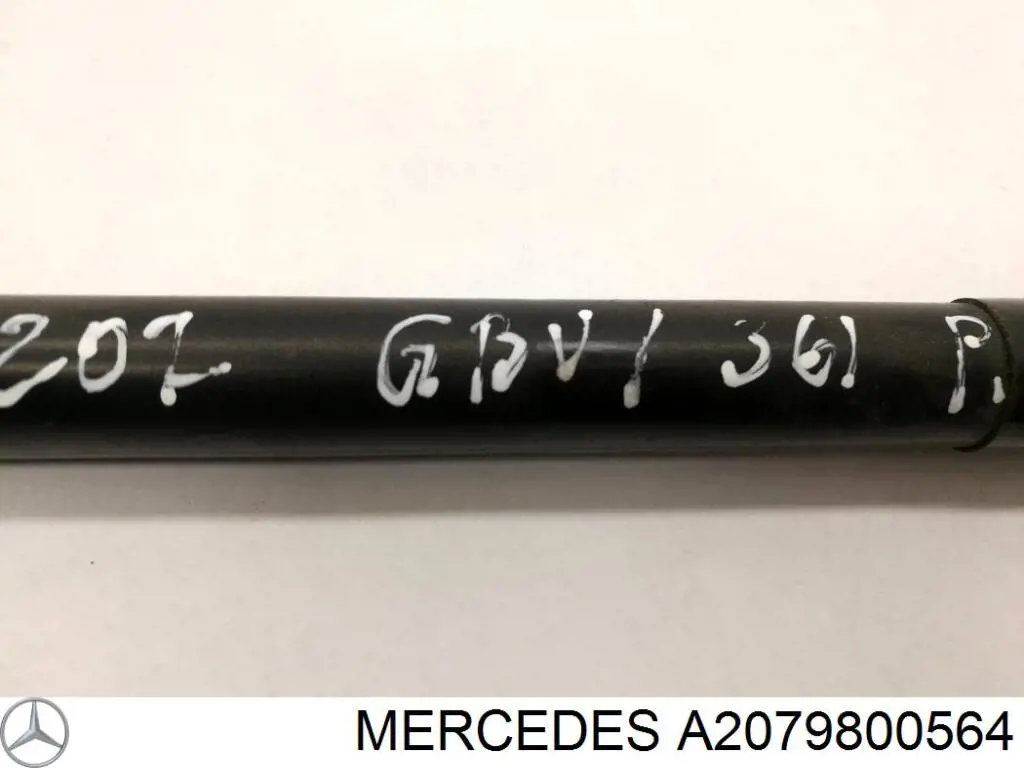 Купити A2079800564 Mercedes Амортизатор під капот