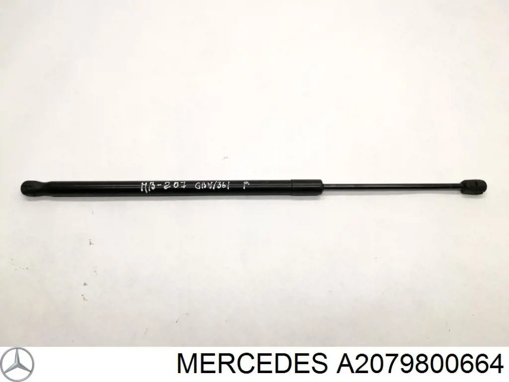 Амортизатор багажника A2079800664 Mercedes