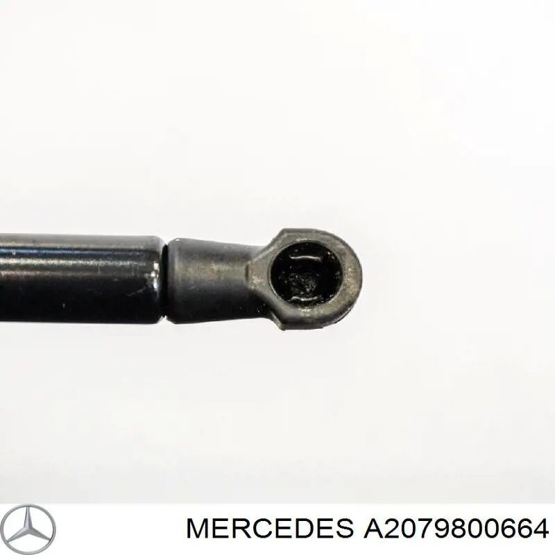 Купити A2079800664 Mercedes Амортизатор двері багажника