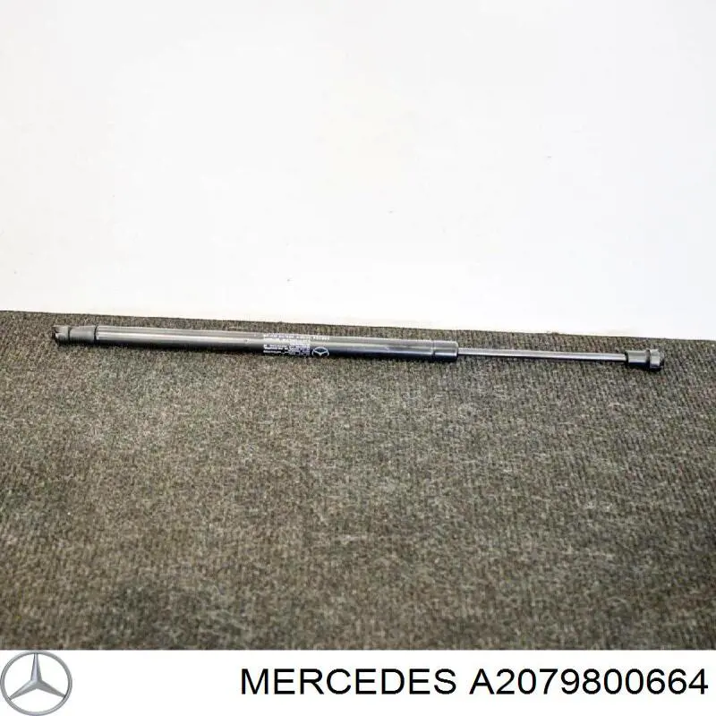 Купити A2079800664 Mercedes Амортизатор двері багажника