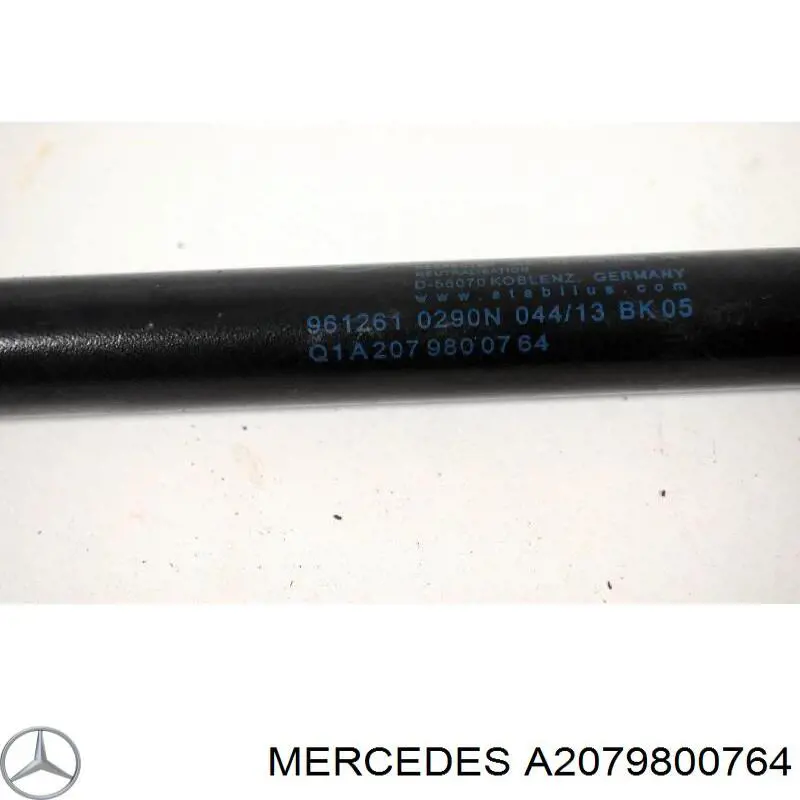 Амортизатор капота A2079800764 Mercedes