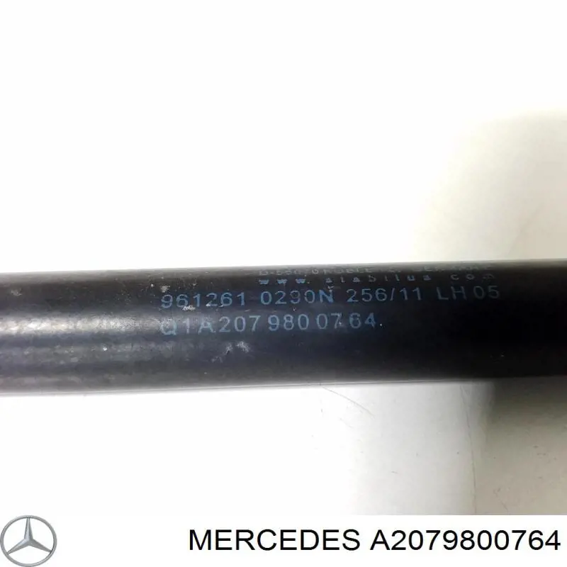 Купити A2079800764 Mercedes Амортизатор під капот