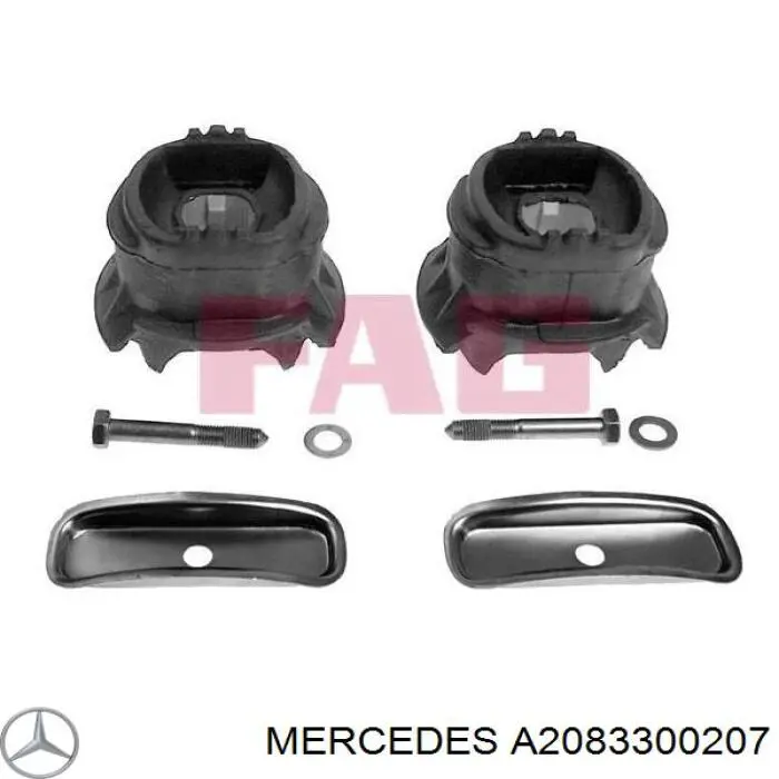 Важіль передньої підвіски нижній, правий Mercedes A2083300207 ціна, від 50.68 USD