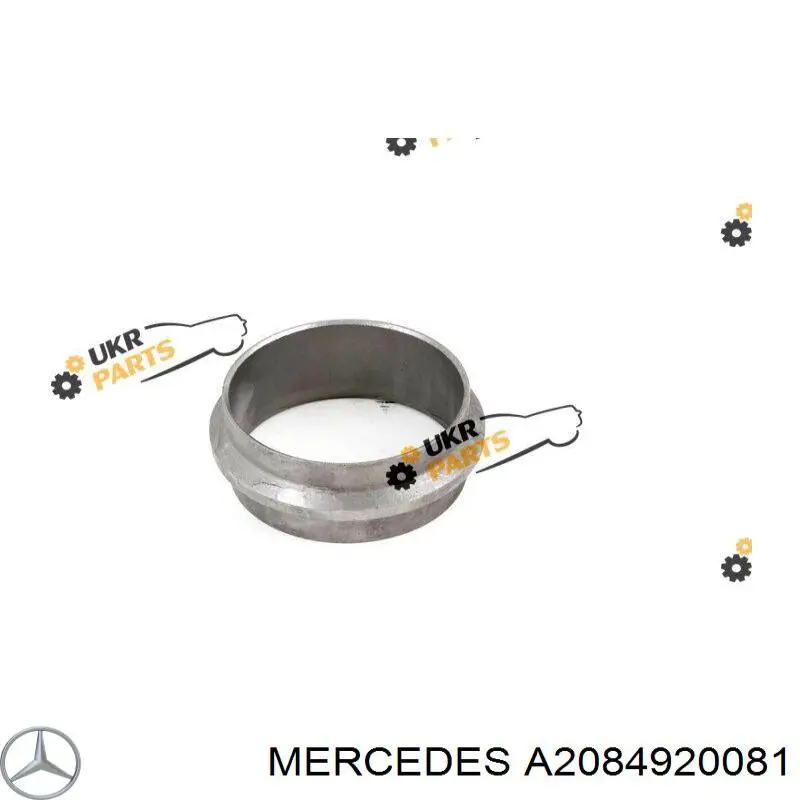  Mercedes A2084920081 ціна, від 8.34 USD
