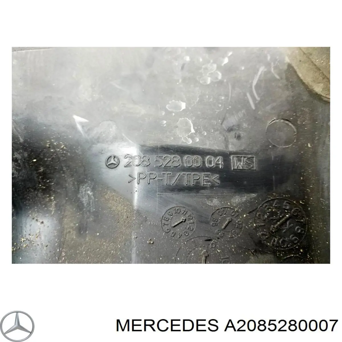 Купити A2085280007 Mercedes 