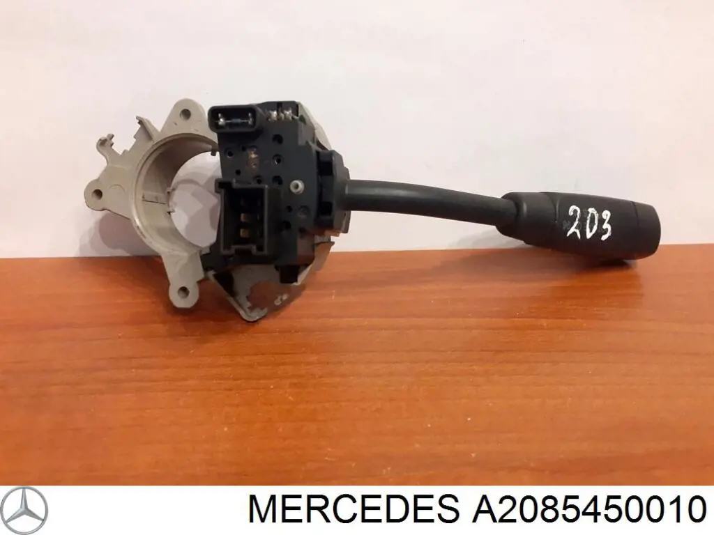 Перемикач підрульовий, лівий Mercedes A2085450010 ціна, від 23.49 USD