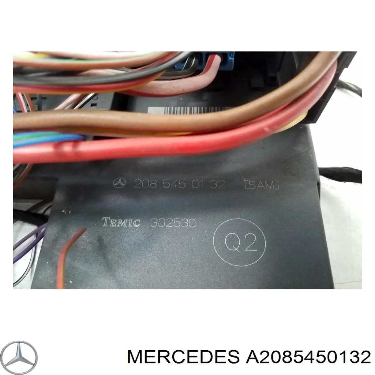 Купити A2085450132 Mercedes Блок керування сигналами SAM