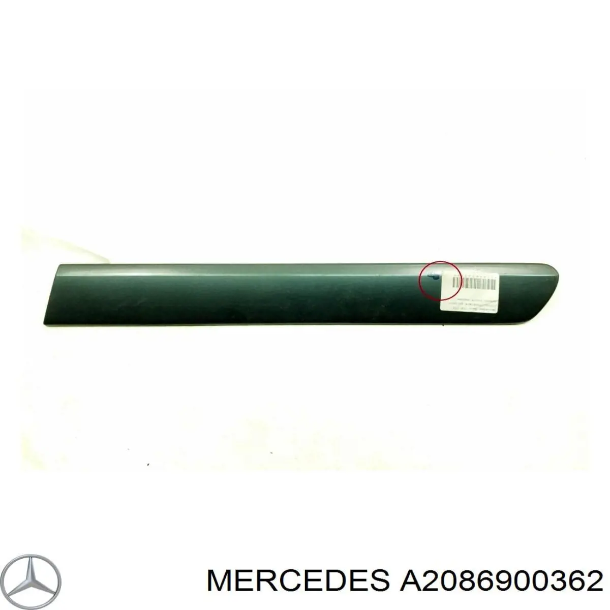 Купити A2086900362 Mercedes Молдинг заднього лівого крила