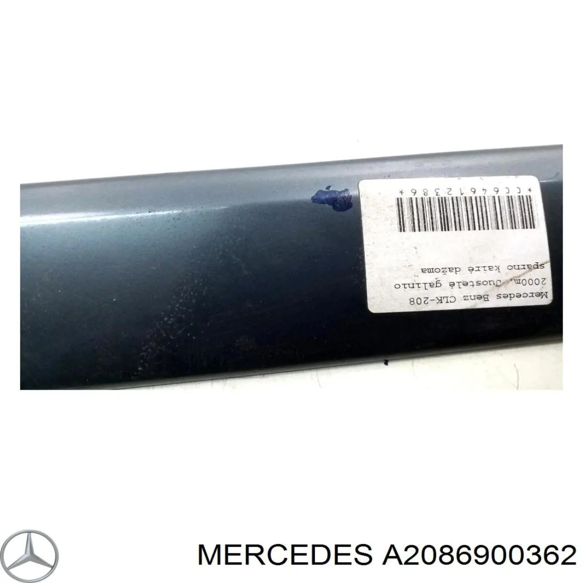 A2086900362 Mercedes Молдинг заднього лівого крила