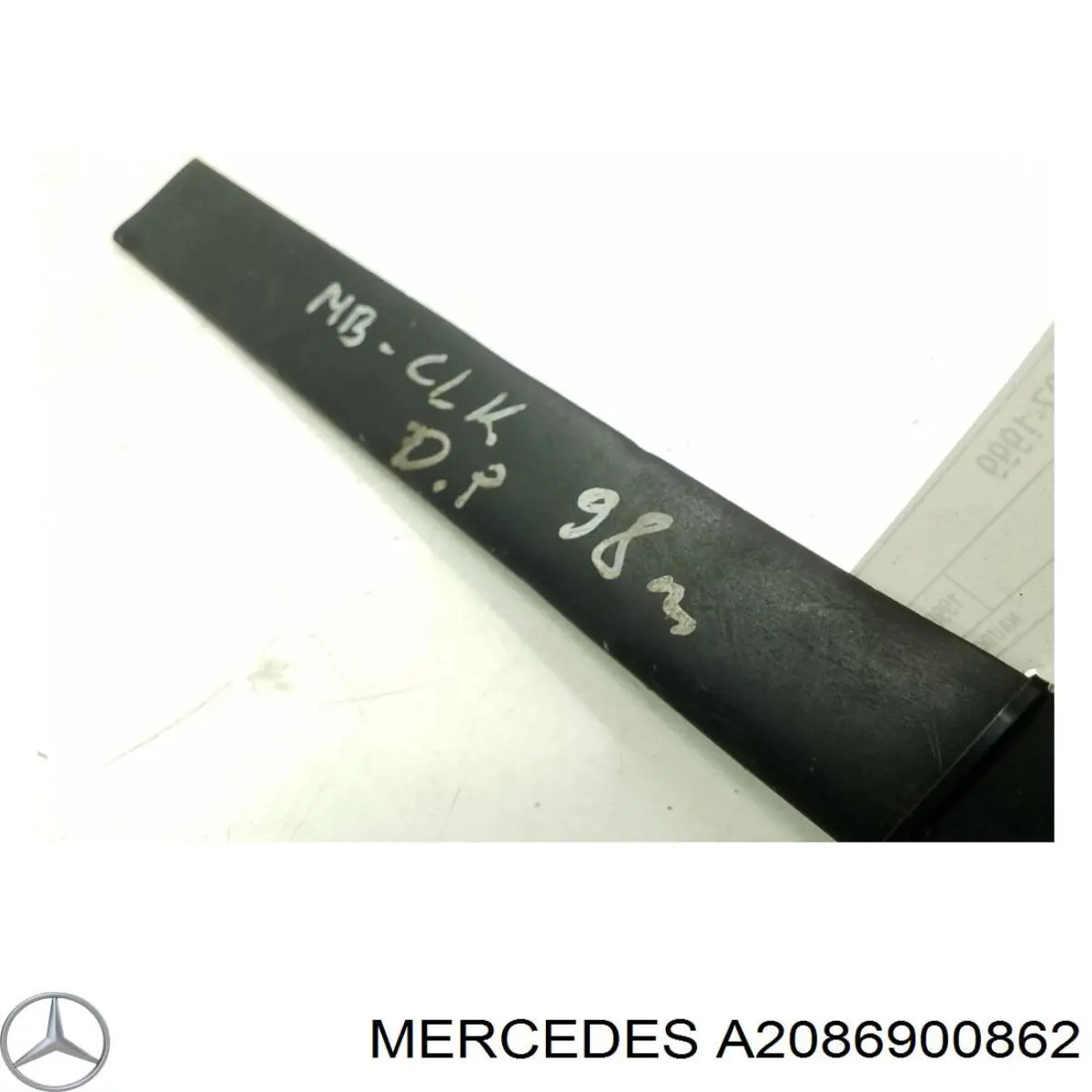Купити A2086900862 Mercedes Накладка зовнішня (молдинг) порога, передня права