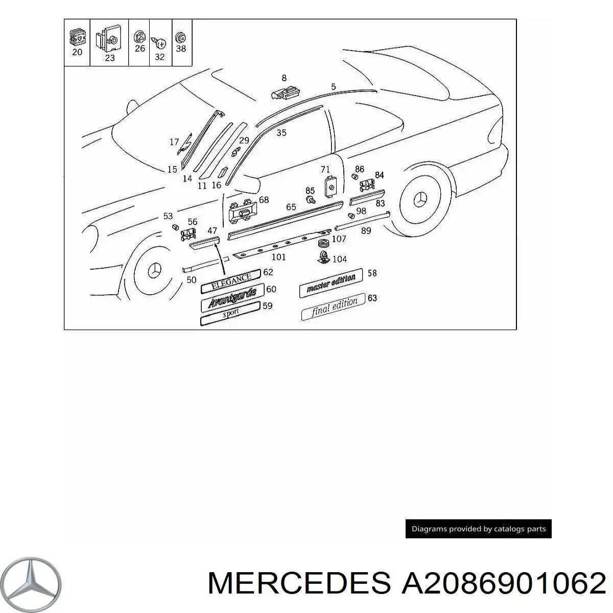 A2086901062 Mercedes Накладка зовнішня (молдинг) порога, задня права