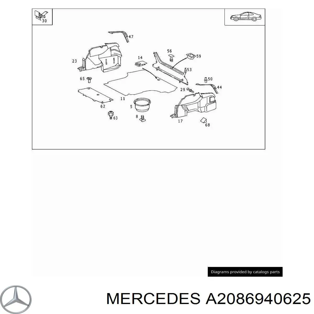 A2086940625 Mercedes Накладка перегородки