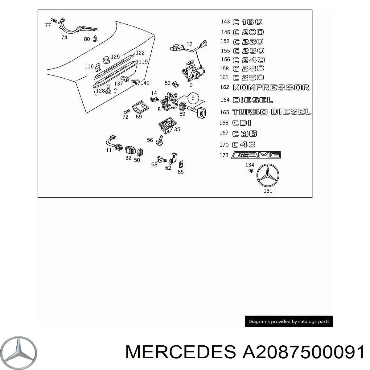 Замок дверей багажника Mercedes A2087500091 ціна, від 63.35 USD