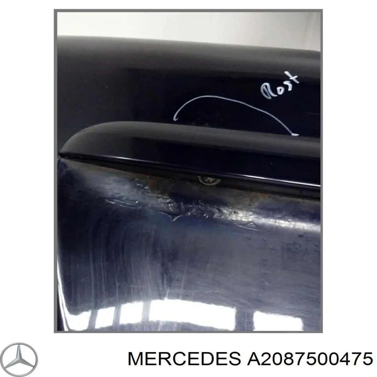 Купити A2087500675 Mercedes Кришка багажника