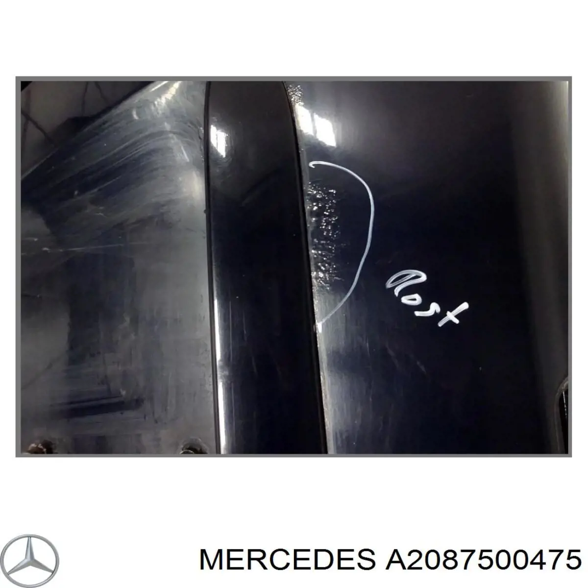Кришка багажника A2087500675 Mercedes
