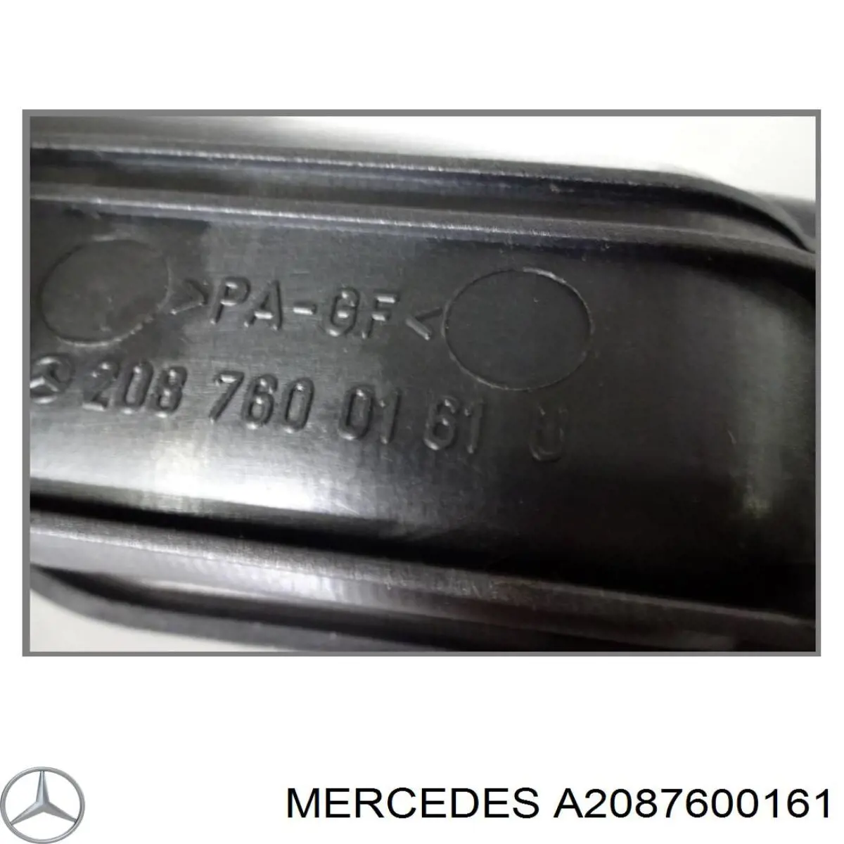 A2087600161 Mercedes ручка передньої двері внутрішня ліва