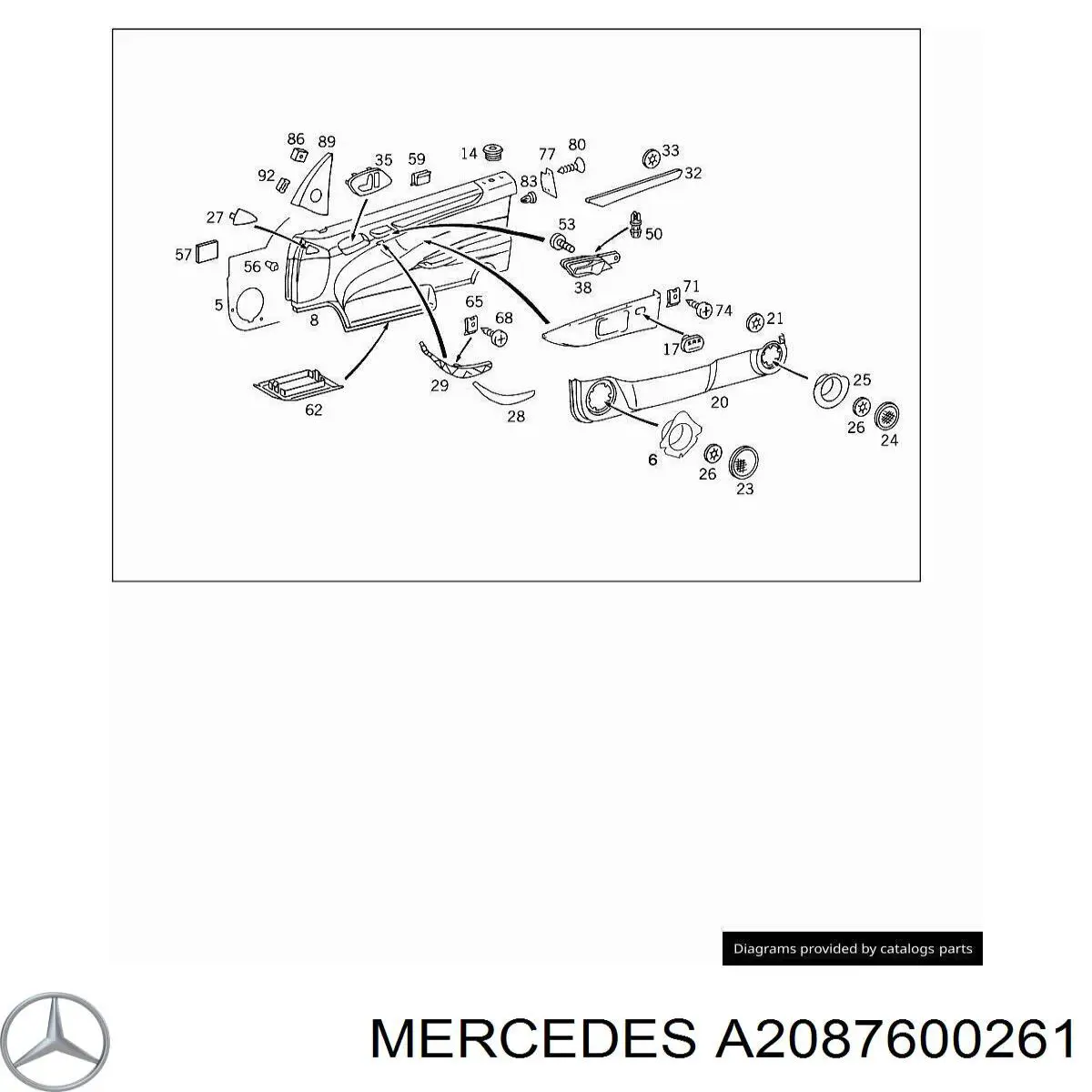 A2087600261 Mercedes ручка передньої двері внутрішня права