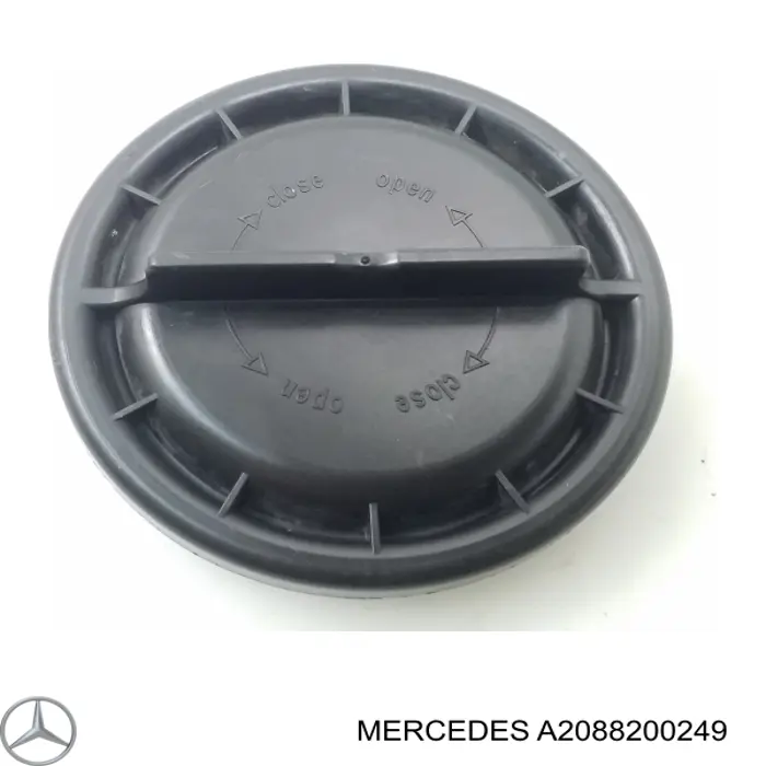 Кришка фари, задня Mercedes A2088200249 ціна, від 13.75 USD