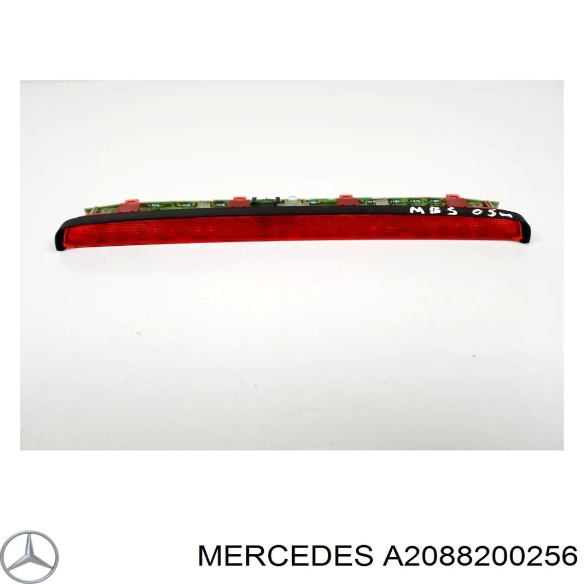 Купити A2088200256 Mercedes Ліхтар сигнальний