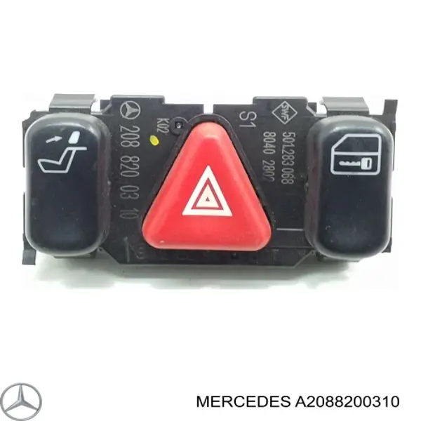 A2088200310 Mercedes кнопка включення аварійного сигналу