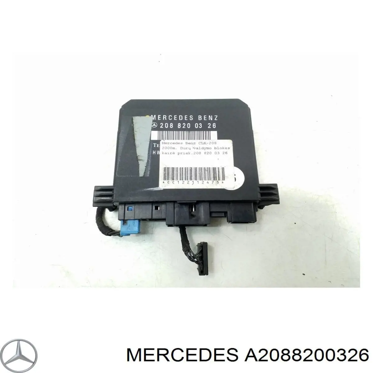 Купити A2088200326 Mercedes Блок комфорту