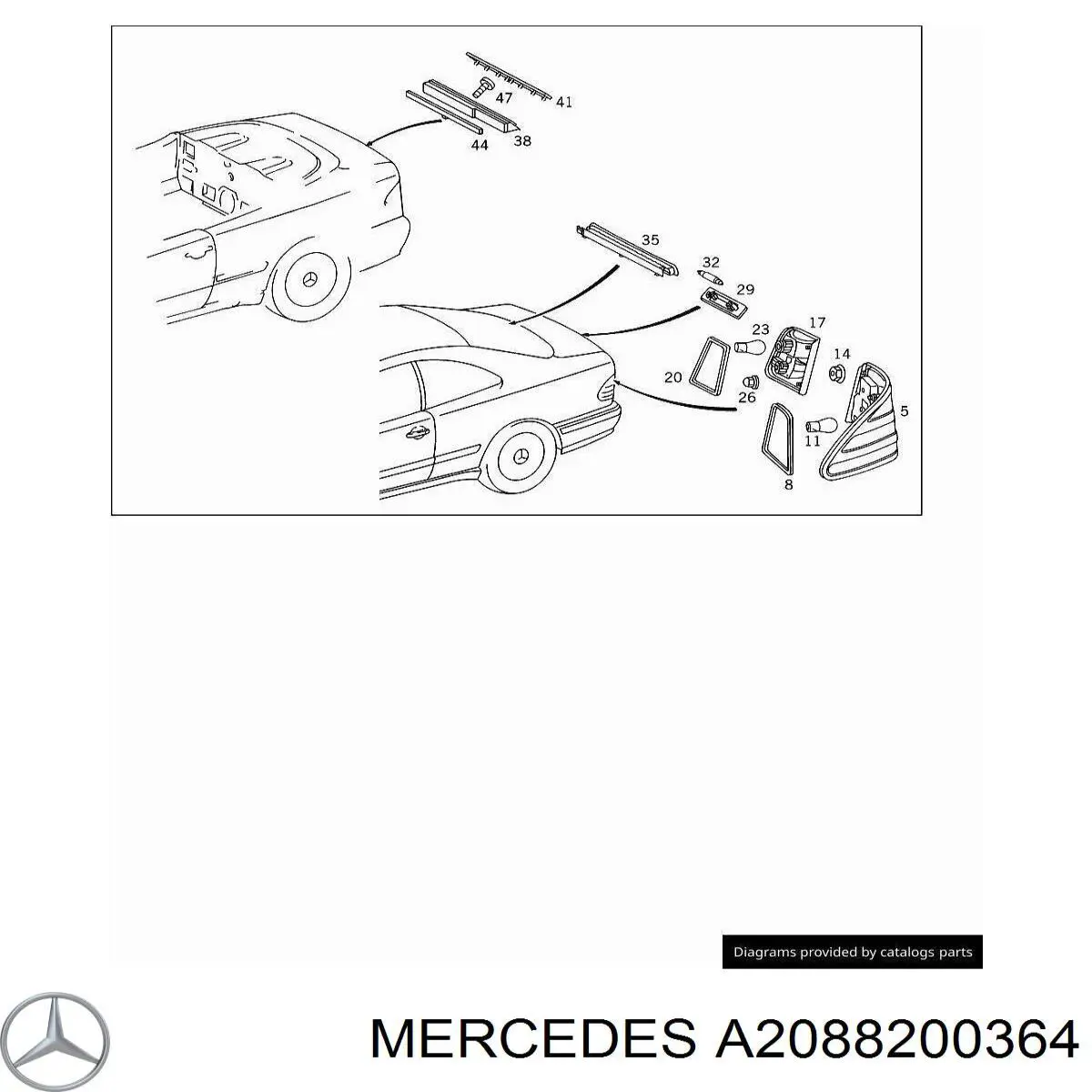 Блок комфорту A2088200364 Mercedes