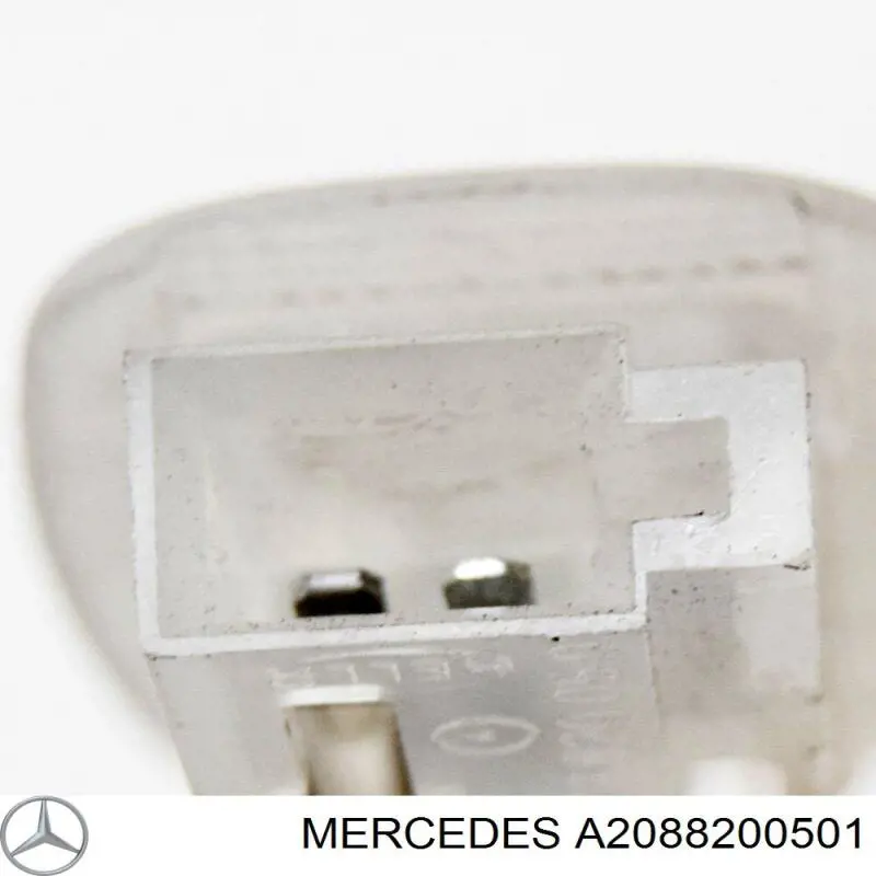  Mercedes A2088200501 ціна, від 1.41 USD