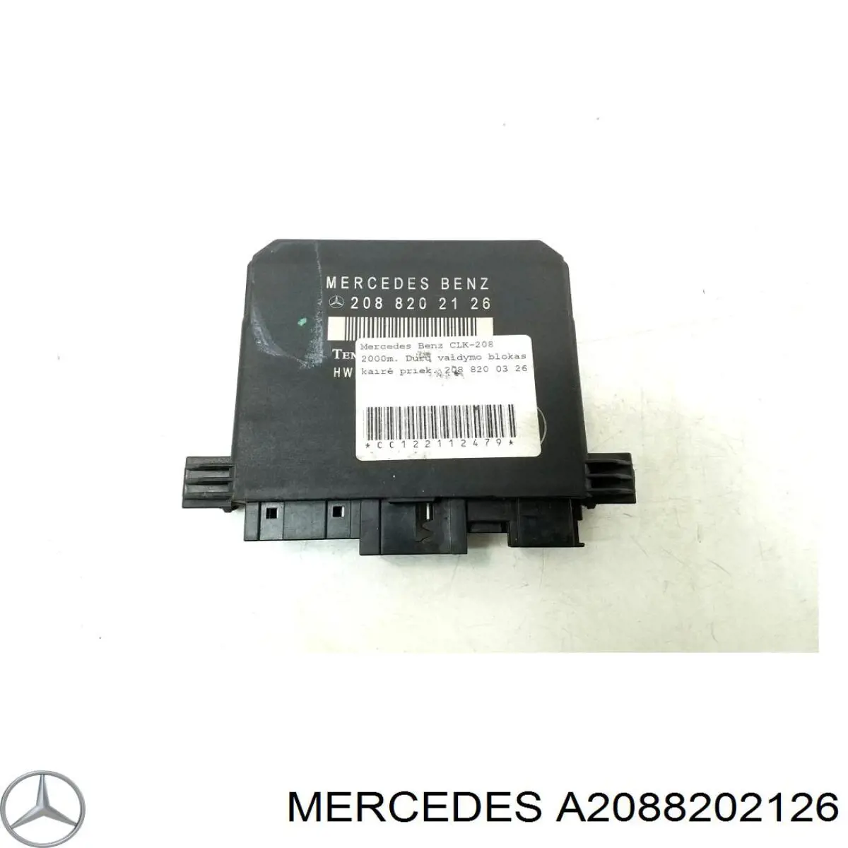 Купити A2088202126 Mercedes Блок комфорту