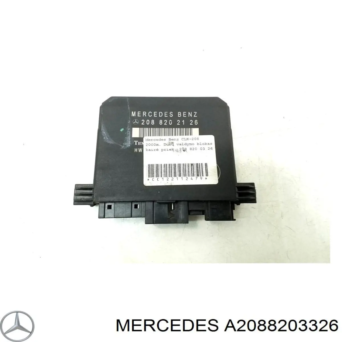Блок комфорту Mercedes A2088203326 ціна, від 57.00 USD