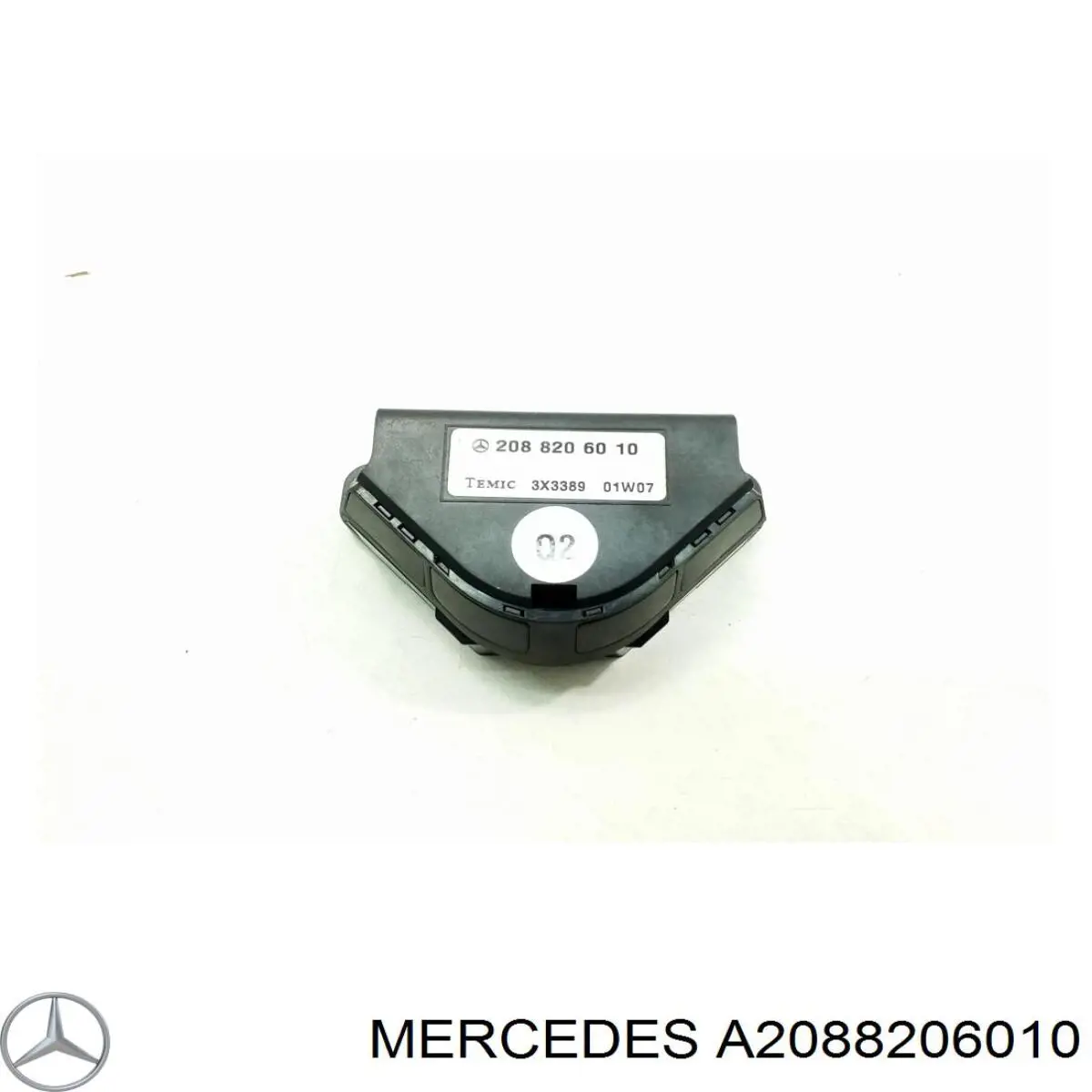 Купити A2088206010 Mercedes 