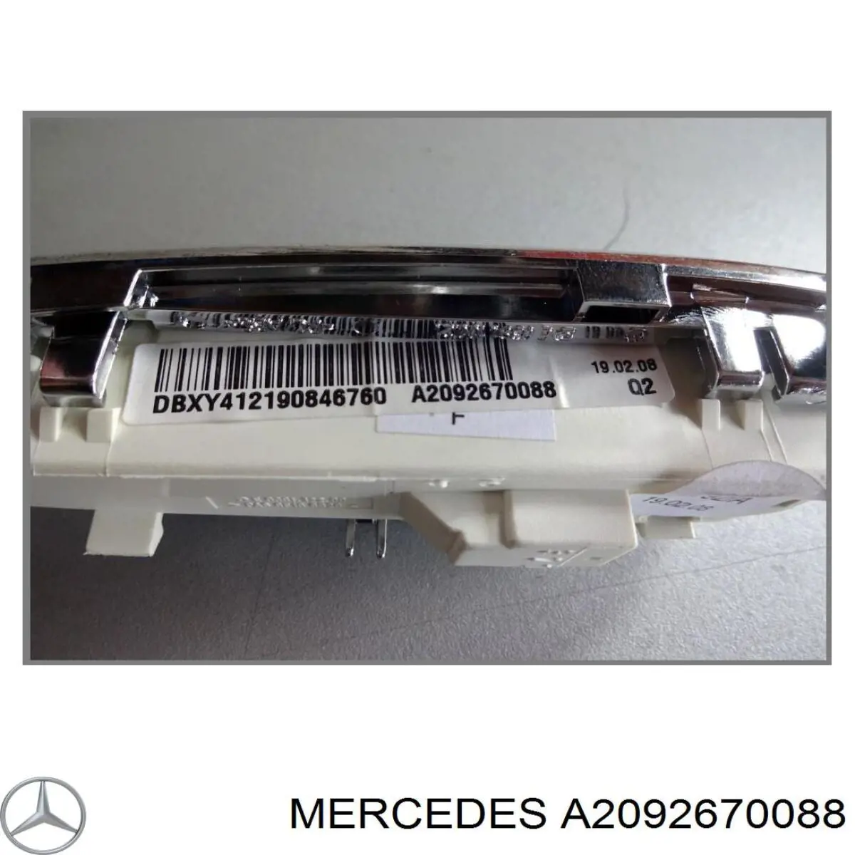 Купити A2092670088 Mercedes 
