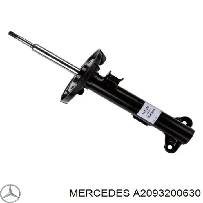 A2093200630 Mercedes амортизатор передній