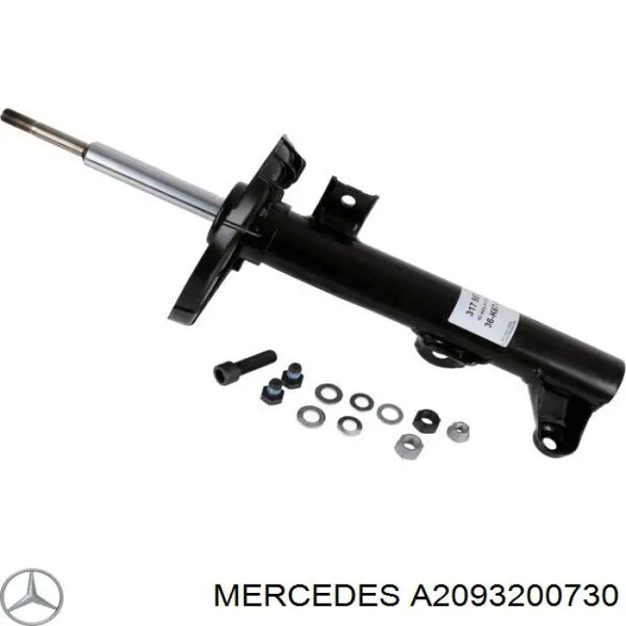 A2093200730 Mercedes амортизатор передній