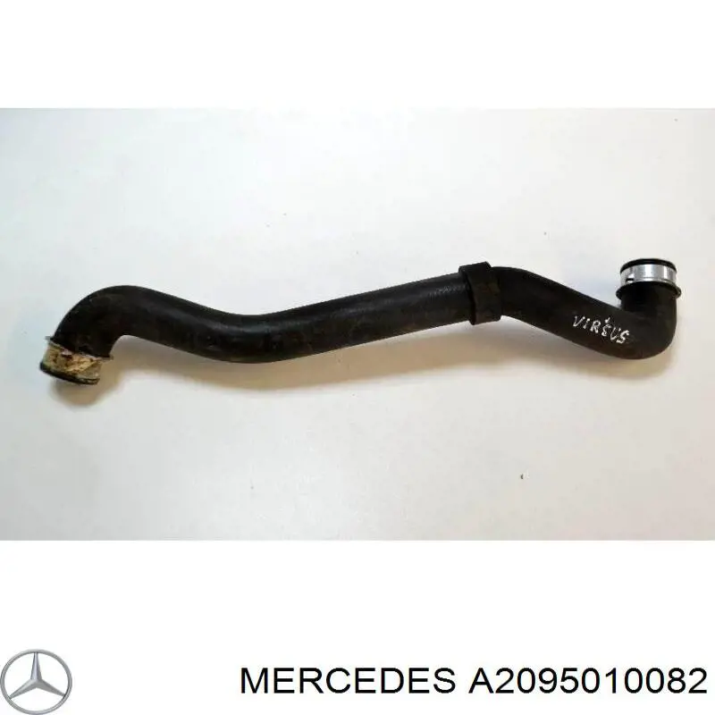 A2095010082 Mercedes Патрубок системи охолодження