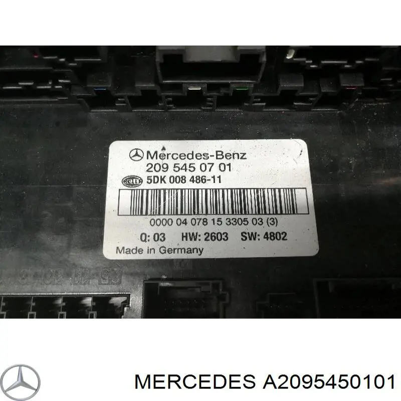 Блок керування сигналами SAM A2095450101 Mercedes
