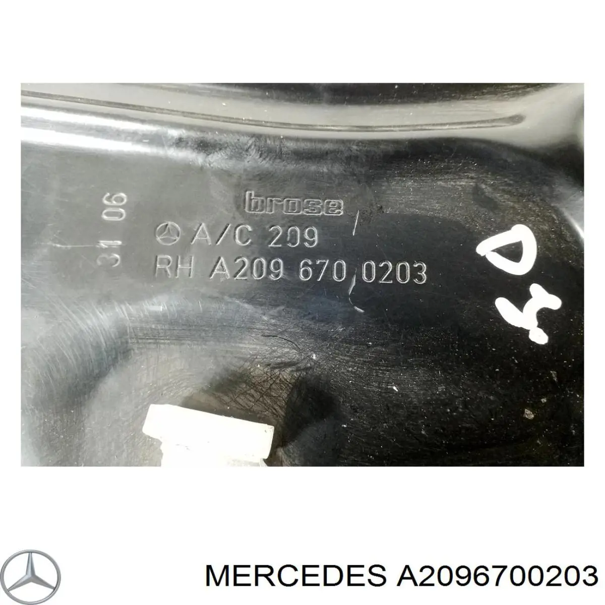A2096700203 Mercedes механізм склопідіймача двері задньої, правої