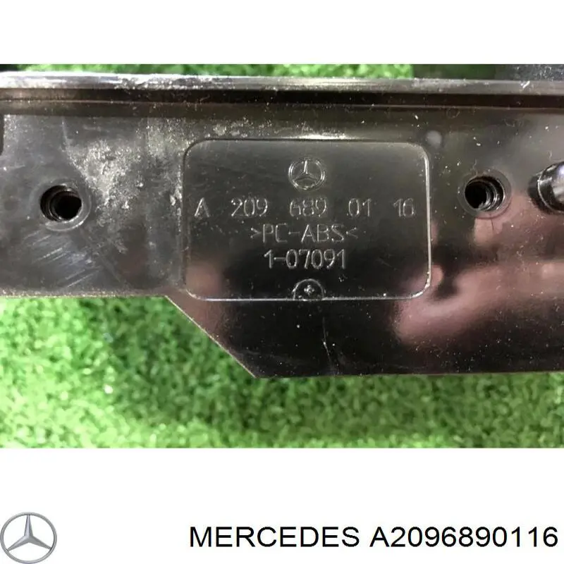 A2096890116 Mercedes 