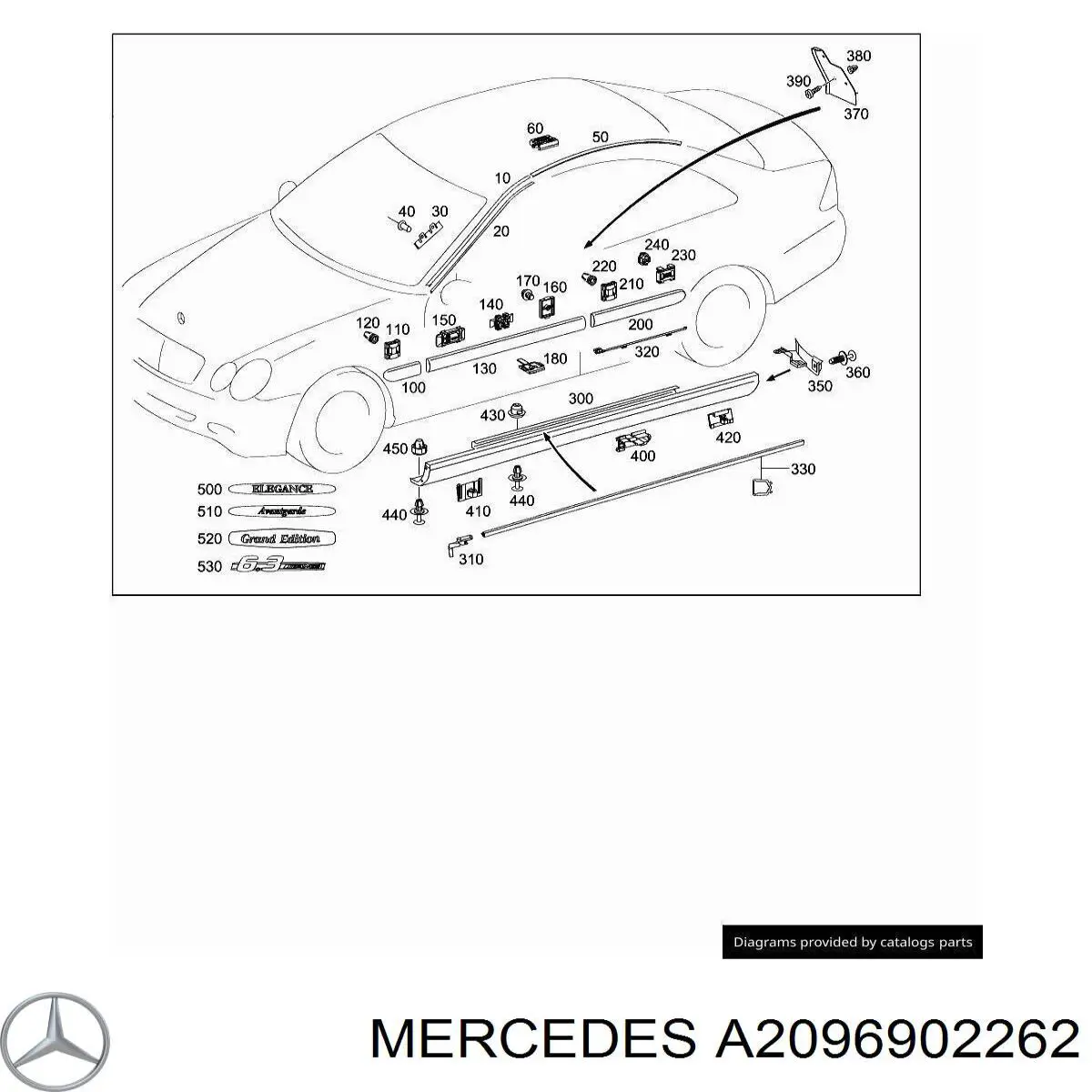 Купити A2096902262 Mercedes 