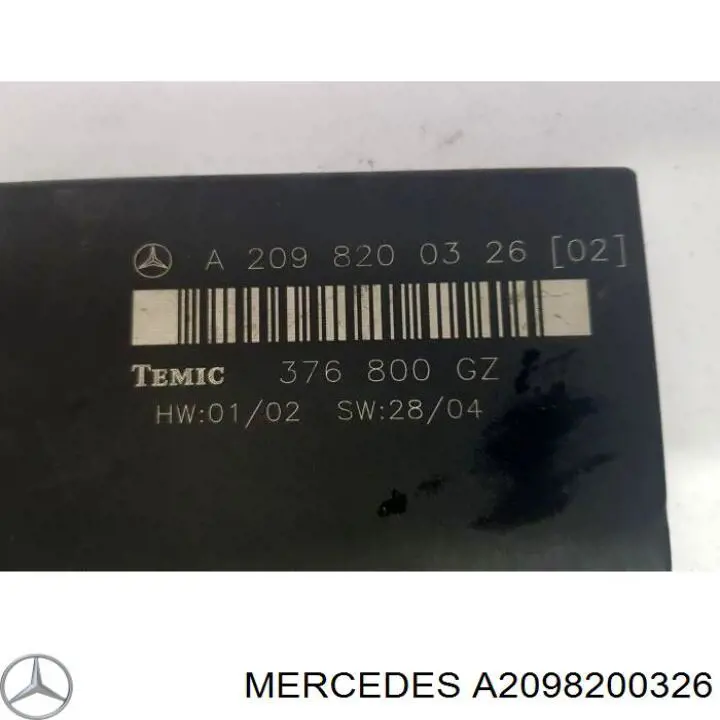 Блок керування сигналами SAM A2098200326 Mercedes