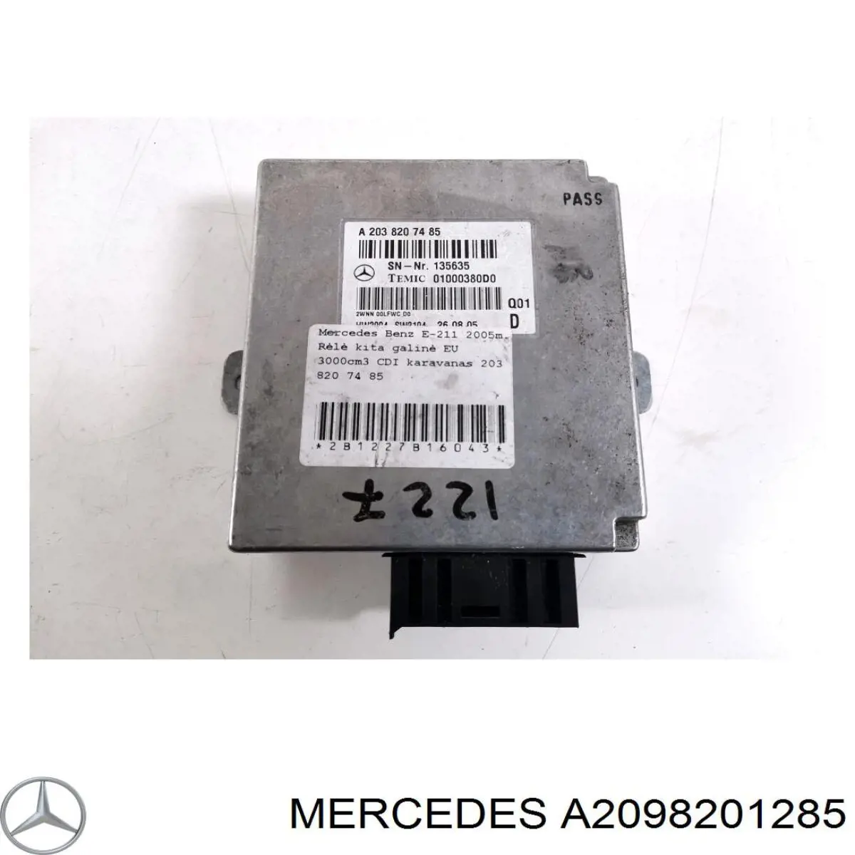  Mercedes A2098201285 ціна, від 625 UAH