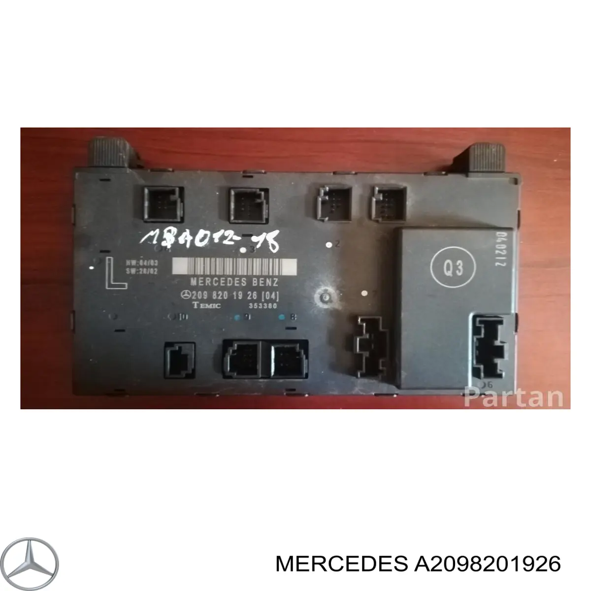 Блок комфорту передніх дверей A2098201926 Mercedes