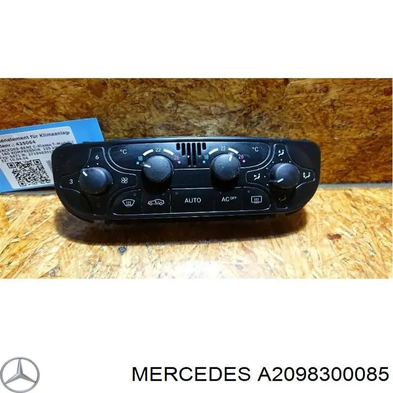 Купити A2098300085 Mercedes Блок управління пічкою