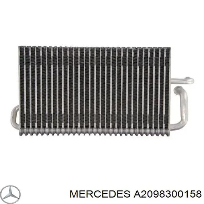 A2098300158 Mercedes радіатор кондиціонера салонний, випарник