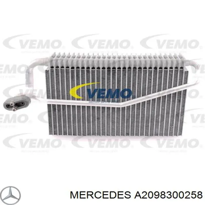 A2098300258 Mercedes радіатор кондиціонера салонний, випарник