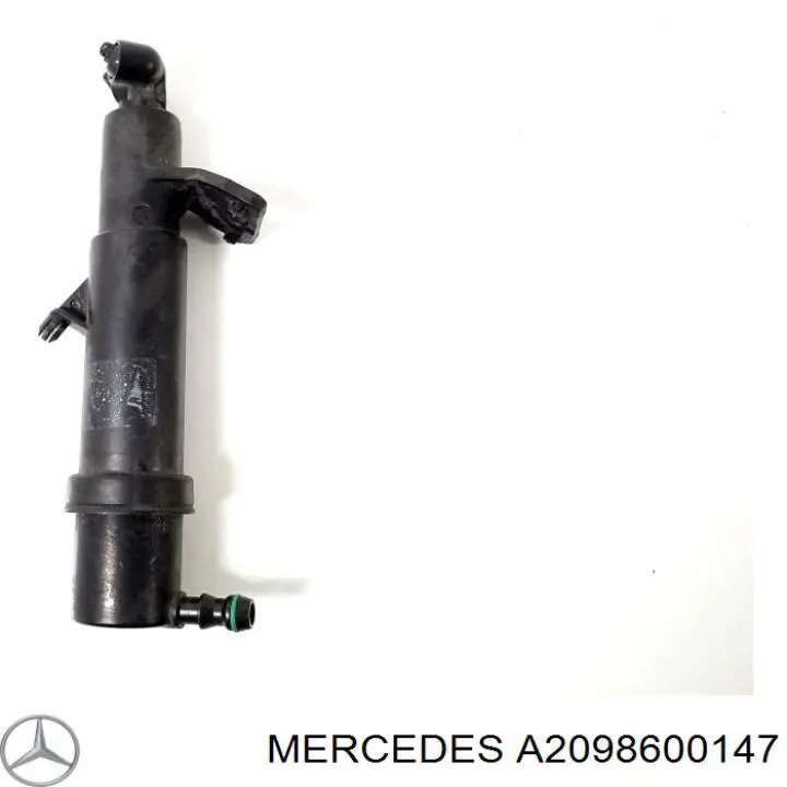  Mercedes A2098600147 ціна, від 25.33 USD