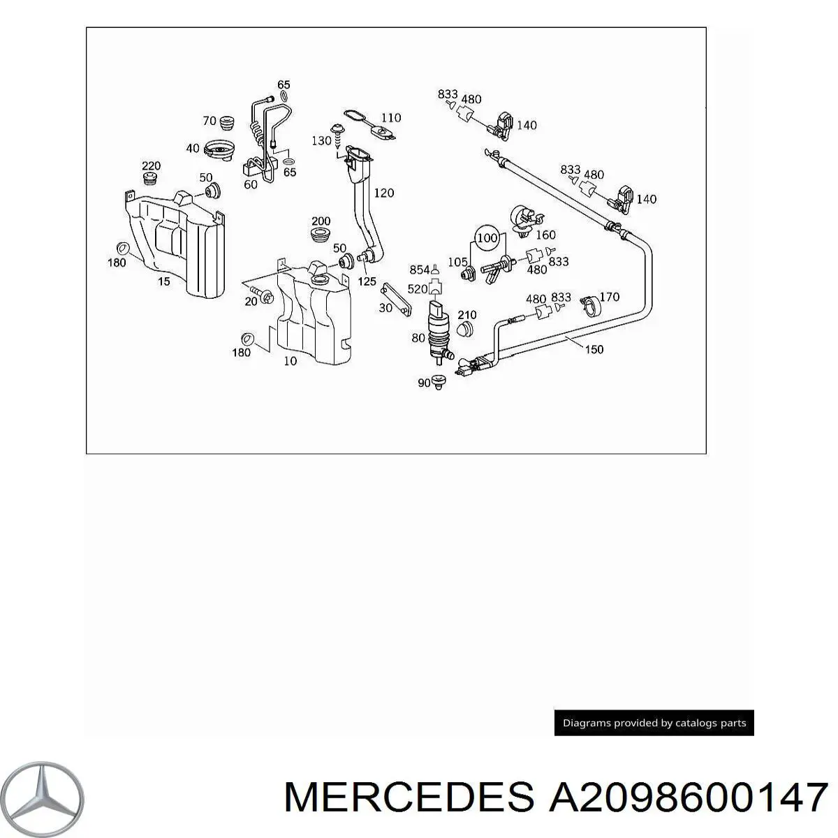 Купити A2098600147 Mercedes 