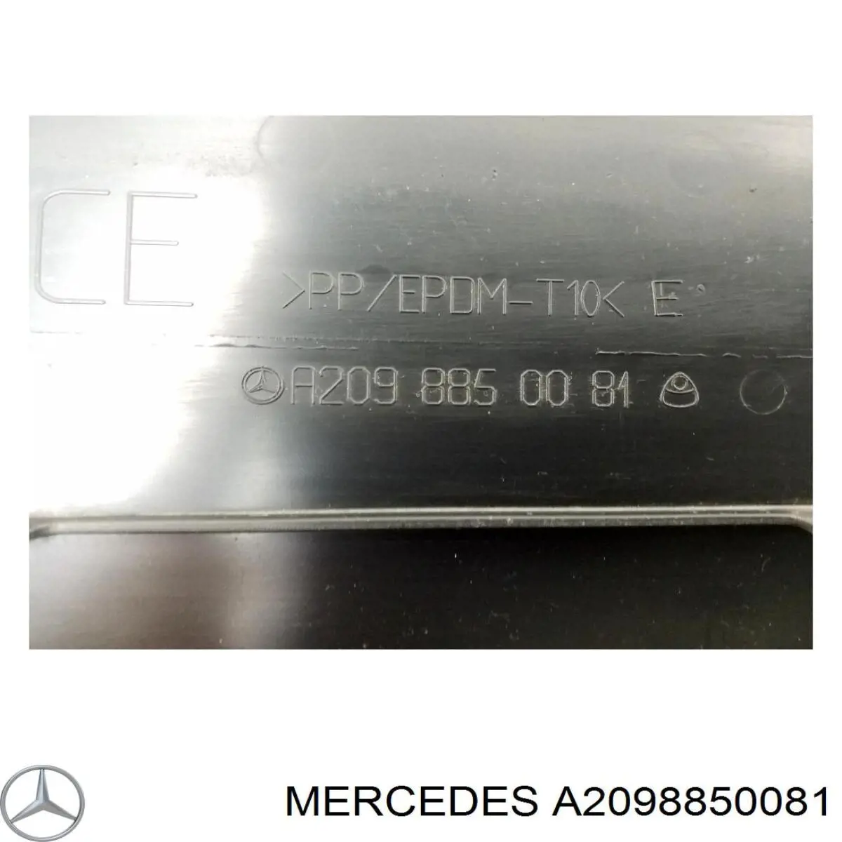 Купити A2098850081 Mercedes 