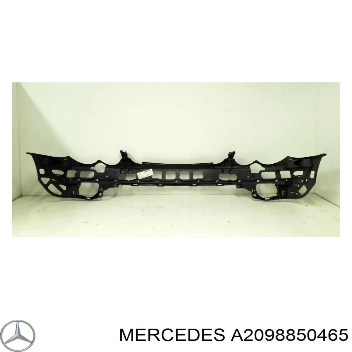Купити A2098850465 Mercedes Бампер передній, внутрішня частина